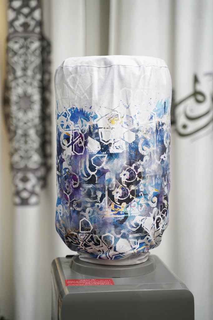 Color Splatter Ramadan Cover For Water Dispenser satra