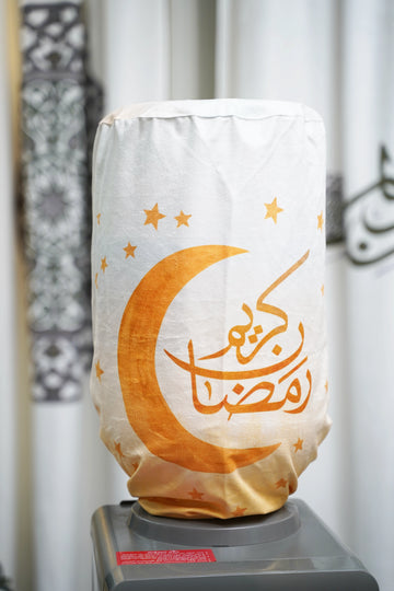 Cute Cloud Ramadan Cover For Water Dispenser satra