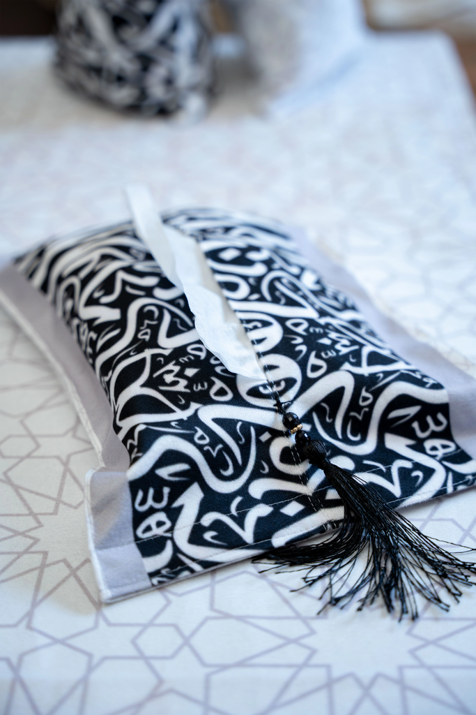 Arabic Calligraphy Ramadan Tissue Cover satra