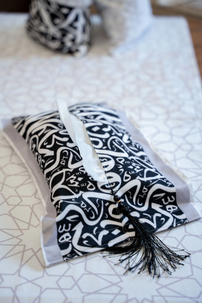 Arabic Calligraphy Ramadan Tissue Cover satra