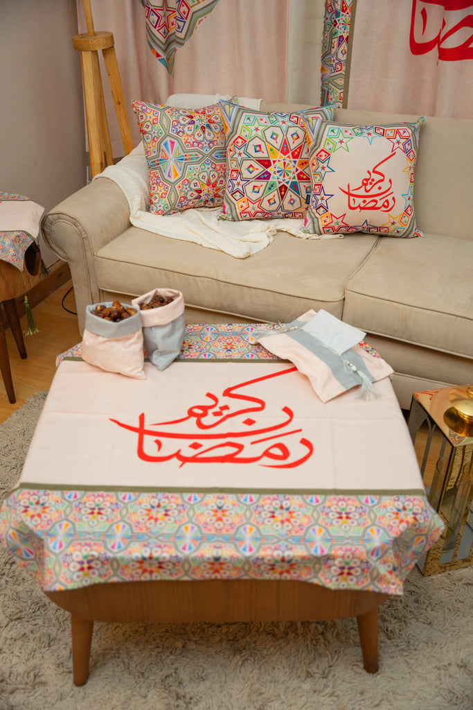 Colorful Islamic Ramadan Tablecloth satra