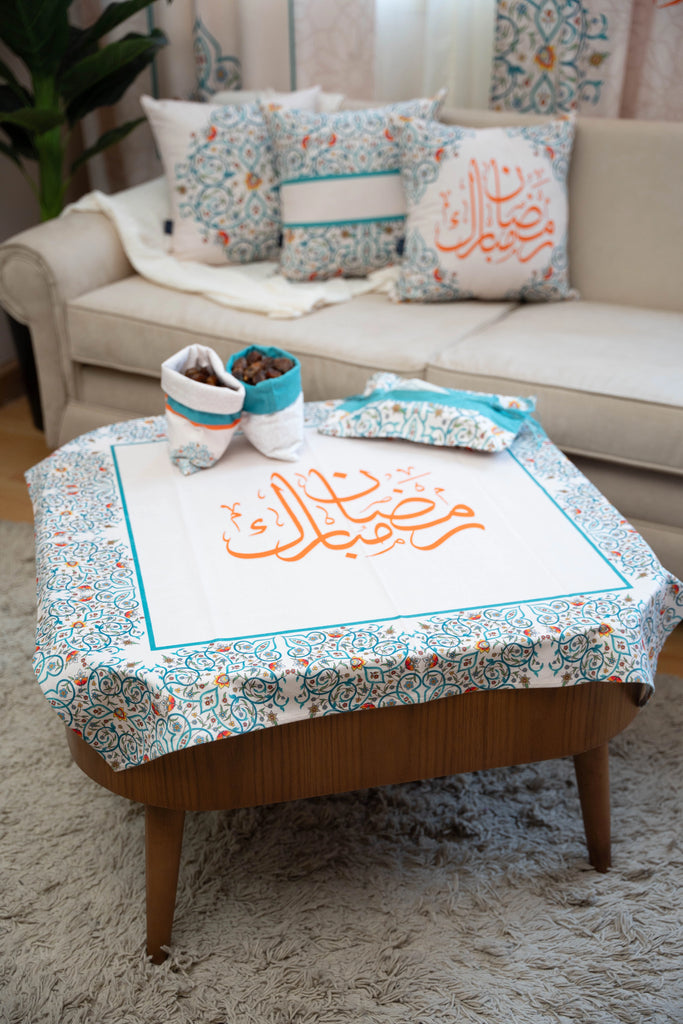 Green Floral Ramadan Tablecloth satra