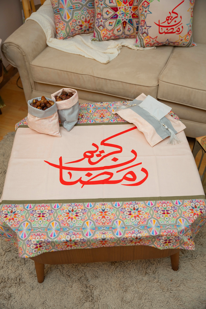 Colorful Islamic Ramadan Tablecloth satra