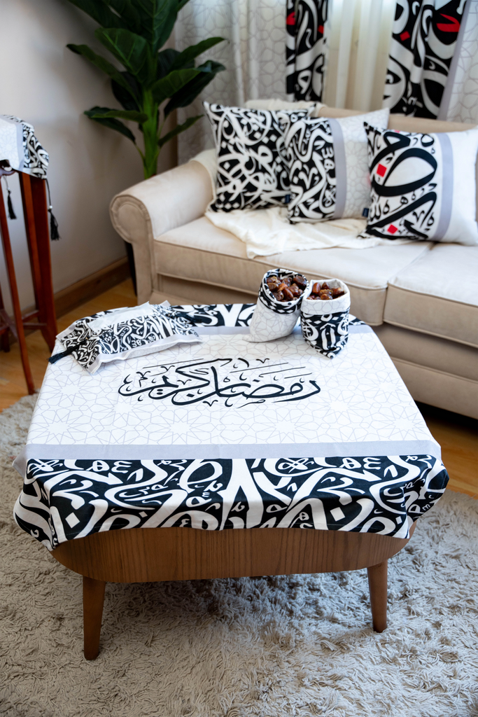 Arabic Calligraphy Ramadan Tablecloth satra