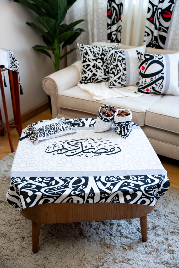 Arabic Calligraphy Ramadan Tablecloth satra