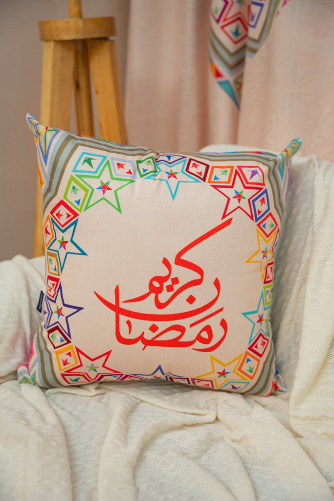 Colorful Islamic Ramadan set satra