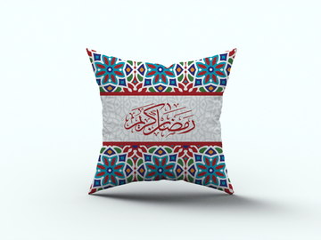 Ramadan Cushion satra