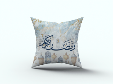 Ramadan Cushion satra