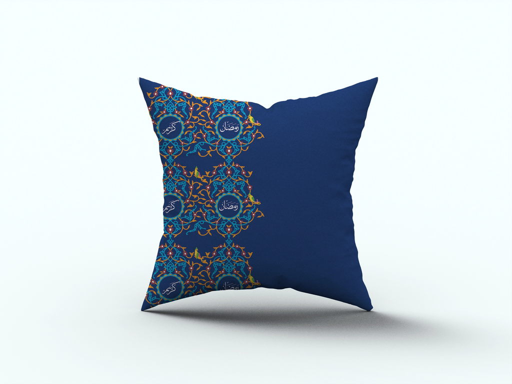 Ramadan Cushion satra