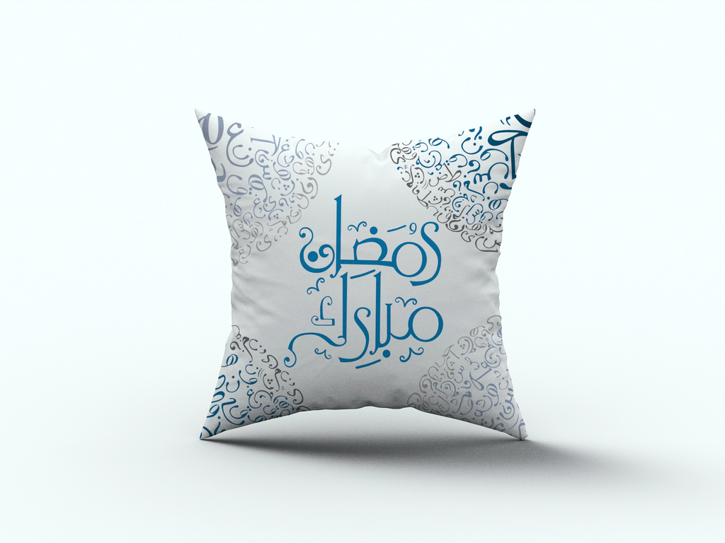 Ramadan Cushion satra