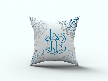 Ramadan Cushion satra