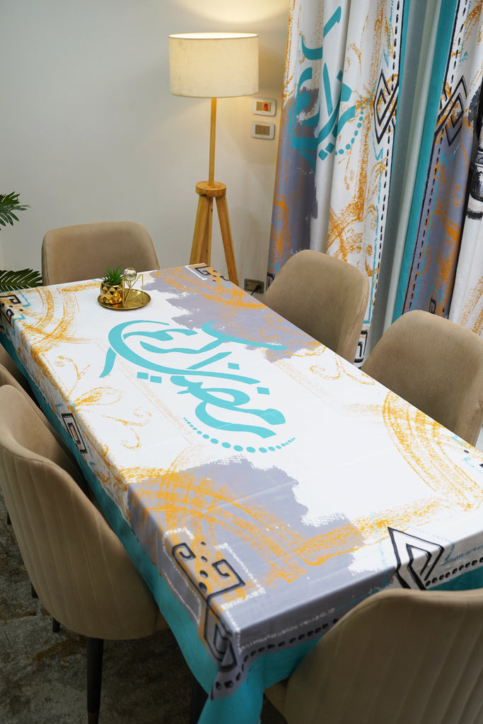 Turquoise Sketched Mosque Ramadan Tablecloth satra