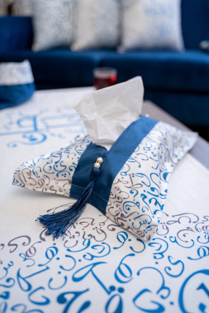 Arabic Letters Ramadan Tissue Cover satra