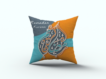 Ramadan Cushion satra