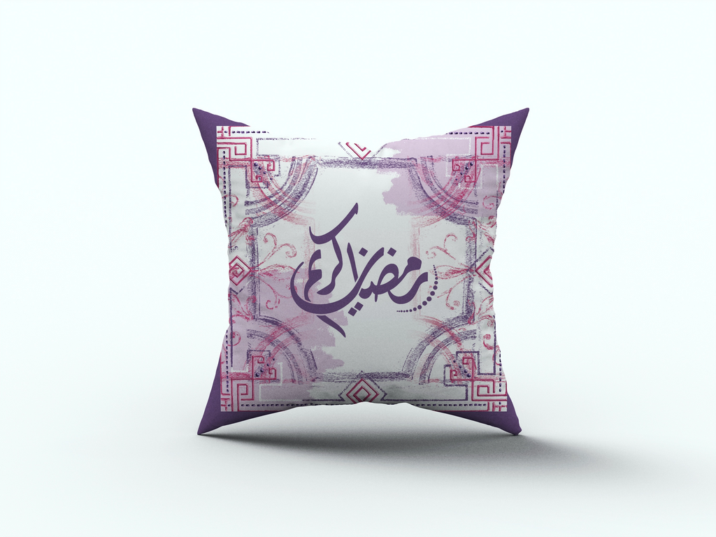 Ramadan Cushion satra