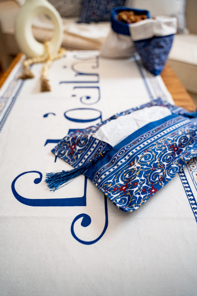 Dark Blue Floral Islamic Ornaments Ramadan Tissue Cover satra