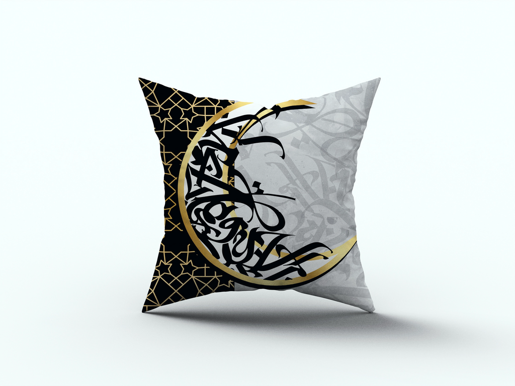 Ramadan Cushion satra