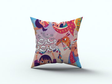 Ramadan Cushion satra