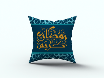 Ramadan Cushion satra