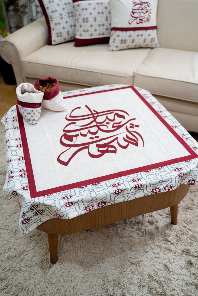 Dark Red Geometric Islamic Ornaments Ramadan Tablecloth satra