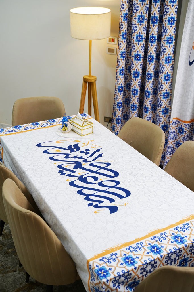 Blue Orange Islamic Tiles Ramadan Tablecloth satra