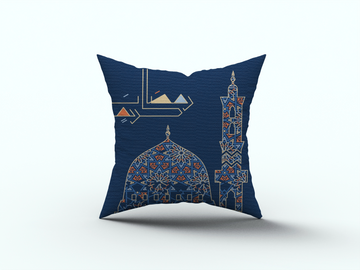 Ramadan Cushion satra