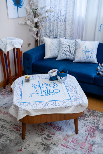 Arabic Letters Ramadan Tablecloth satra