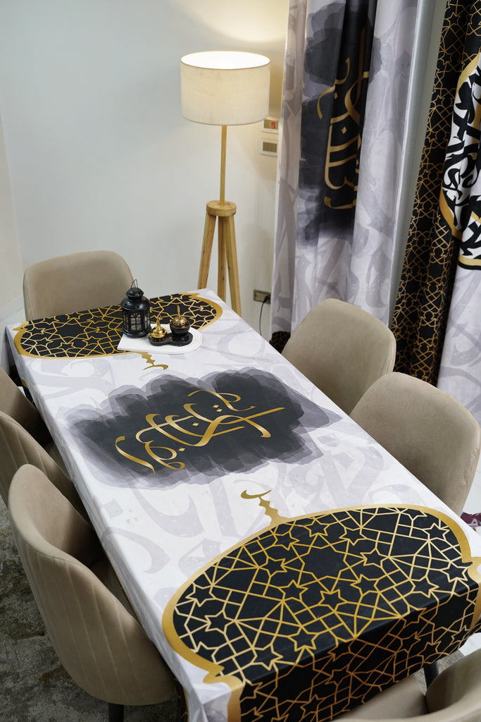 Golden Ramadan Tablecloth satra