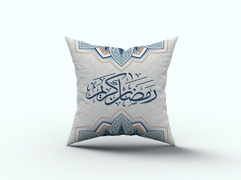 Ramadan Cushion satra