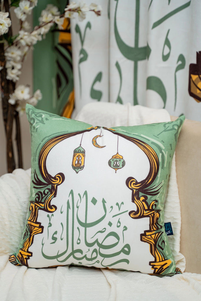 Green Drawn Ramadan set satra