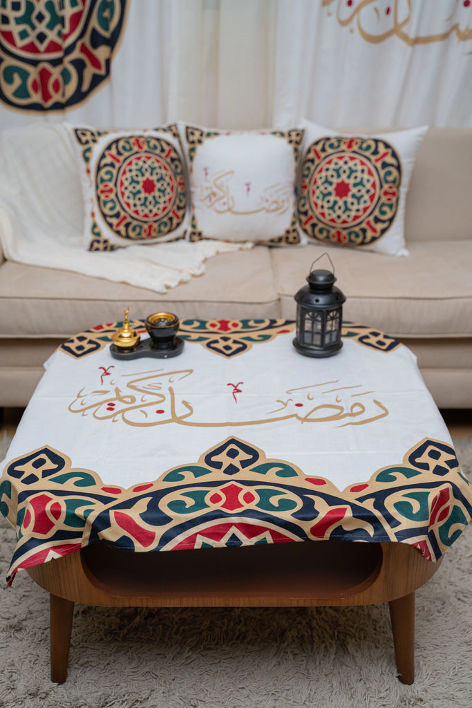 Arabesque Ramadan Tablecloth satra