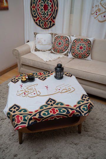 Arabesque Ramadan Tablecloth satra