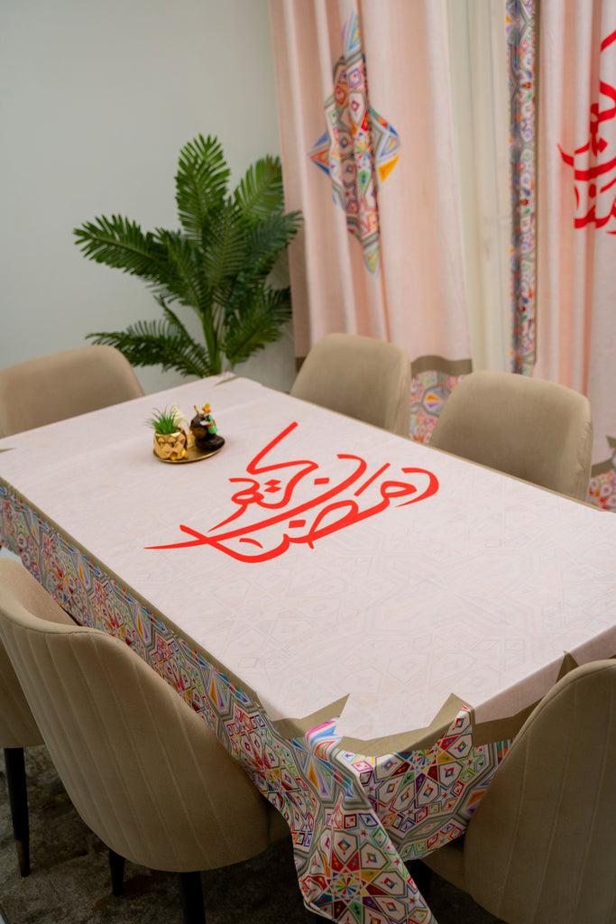 Colorful Islamic Ramadan Tablecloth satra