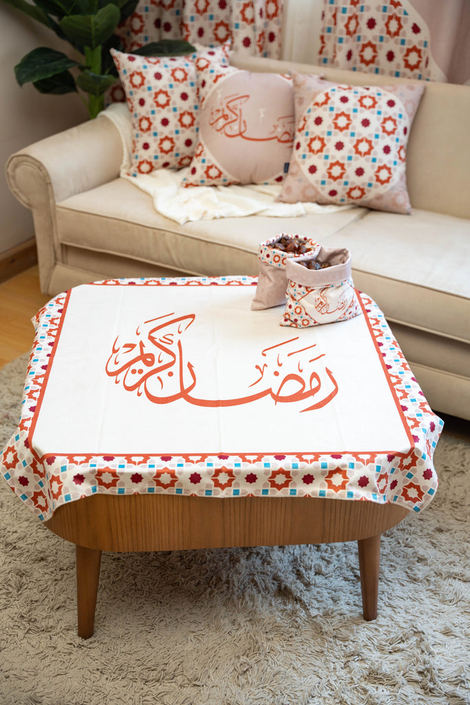 Traditional Arabic Design Ramadan Tablecloth satra