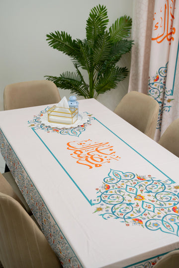 Green Floral Ramadan Tablecloth satra