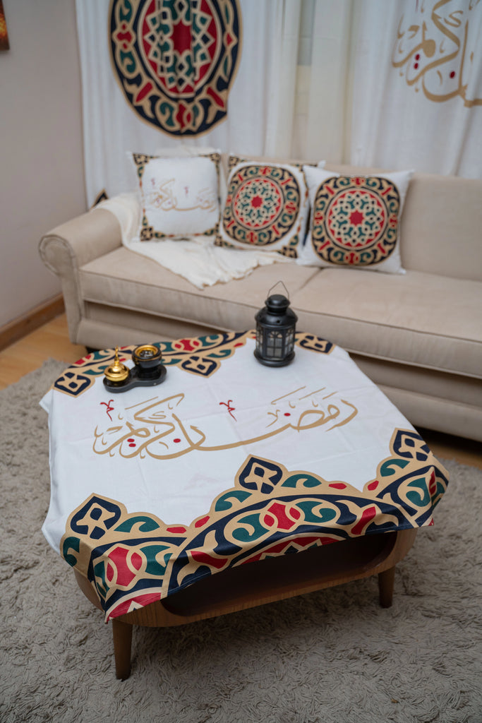 Arabesque Ramadan Tablecloth satra