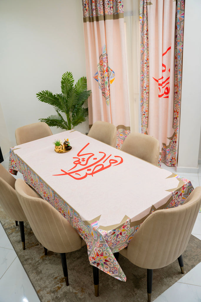 Colorful Islamic Ramadan Tablecloth satra