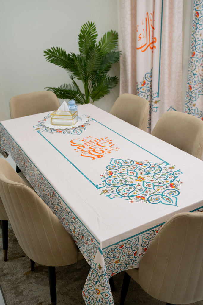 Green Floral Ramadan Tablecloth satra