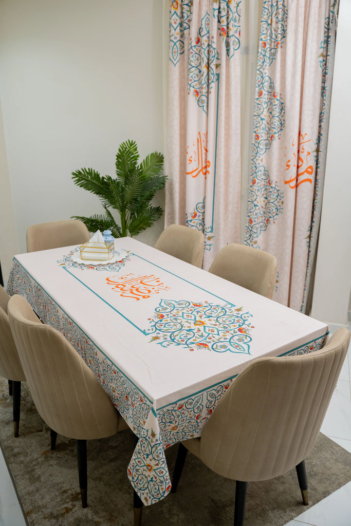 Green Floral Ramadan Tablecloth satra