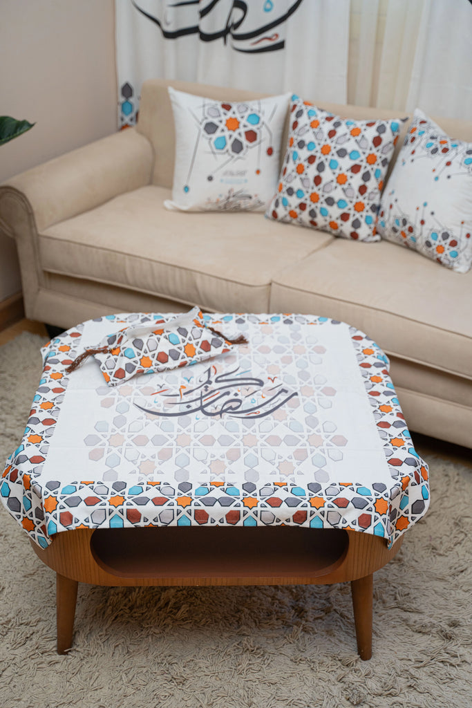 Classic Andalusian Ornaments Ramadan Tablecloth satra