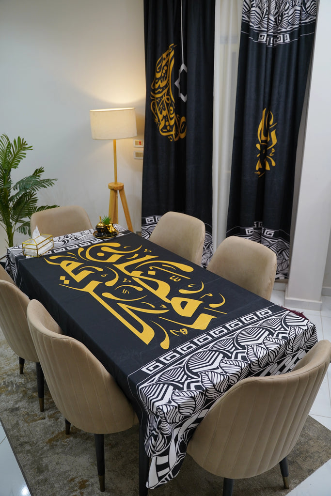 Black Mandela Ramadan Tablecloth satra