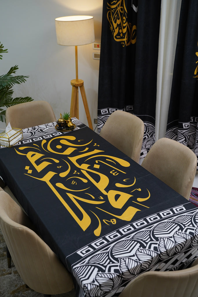 Black Mandela Ramadan Tablecloth satra