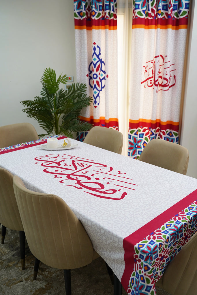 Floral Khayamiya Ramadan Tablecloth satra