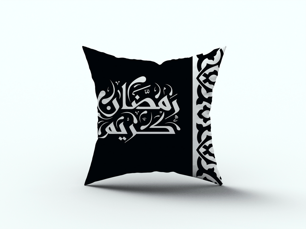 Ramadan Cushion satra