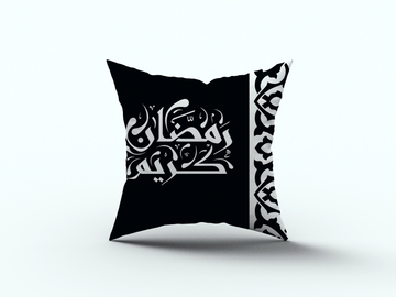 Ramadan Cushion satra