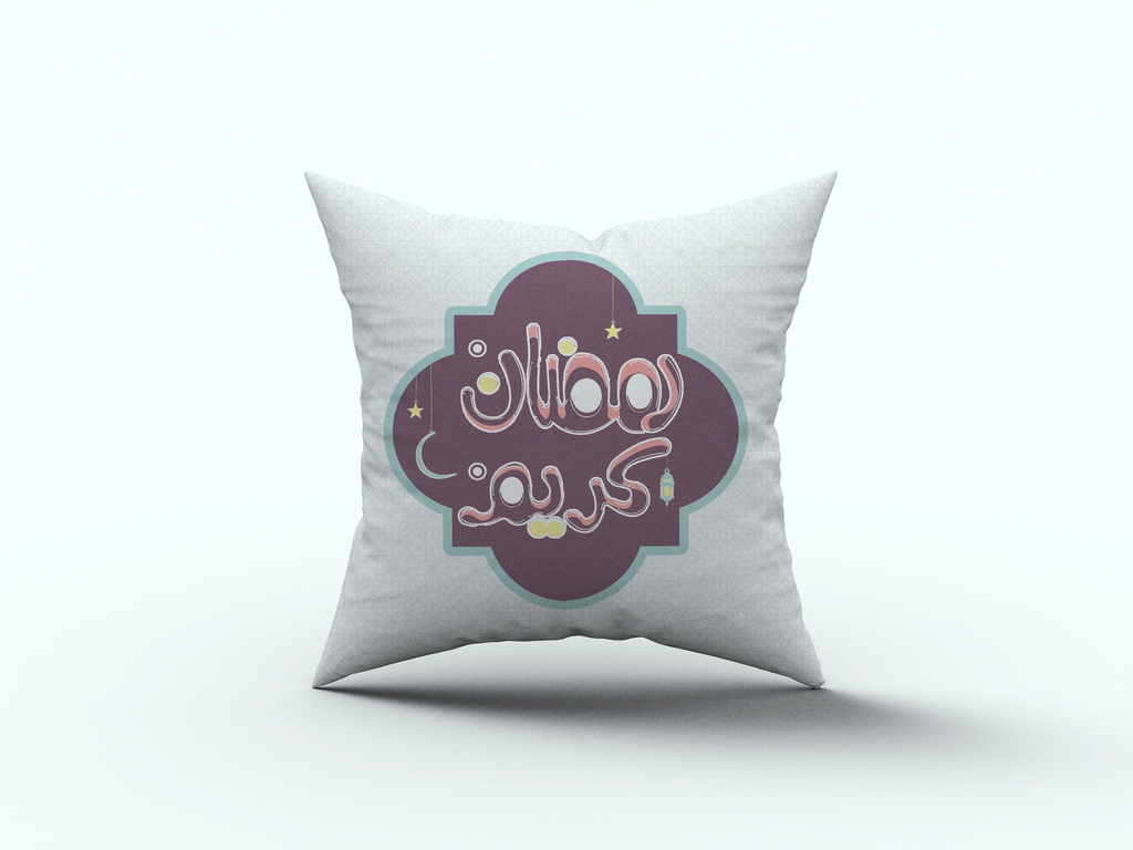 Ramadan Cushion satra