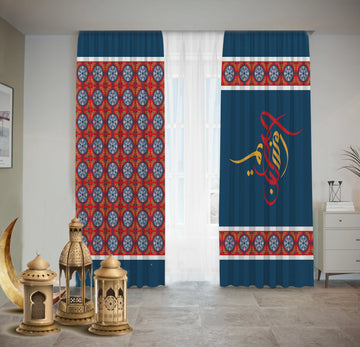 Dark Blue Khayamiya Curtains Ramdan satra