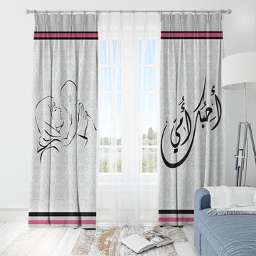 White Curtain Mothers Day satra