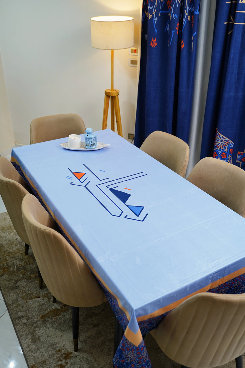 Clip Islamic Pattern Ramadan Tablecloth – Stara