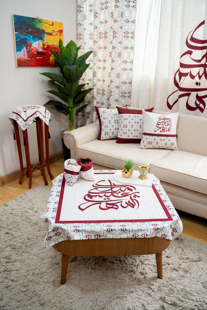 Dark Red Geometric Islamic Ornaments Ramadan Tablecloth satra